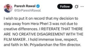 Paresh rawal tweet