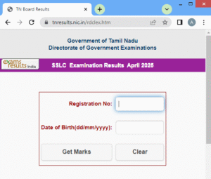 TN SSLC Result 2025