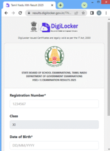 TN 10th Result 2025 Marksheet Digilocker