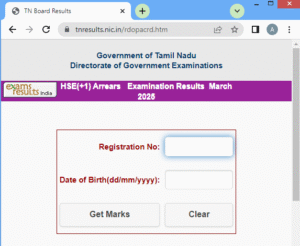 TN SSLC Result 2025