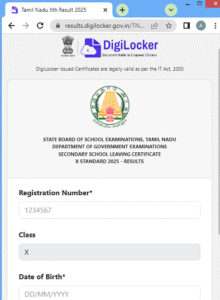 TN 11th Result 2025 Marksheet Digilocker