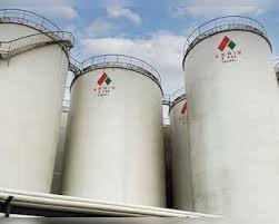 Aegis Vopak Terminals IPO