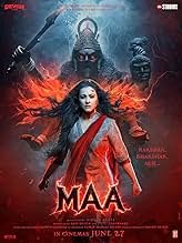 Maa Movie