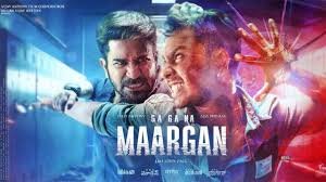 Maargan Movie Review