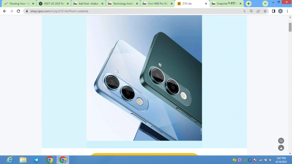 iQoo Z10 Lite 5G