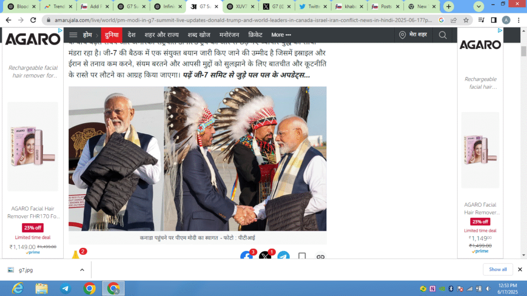 g7 summit 2025