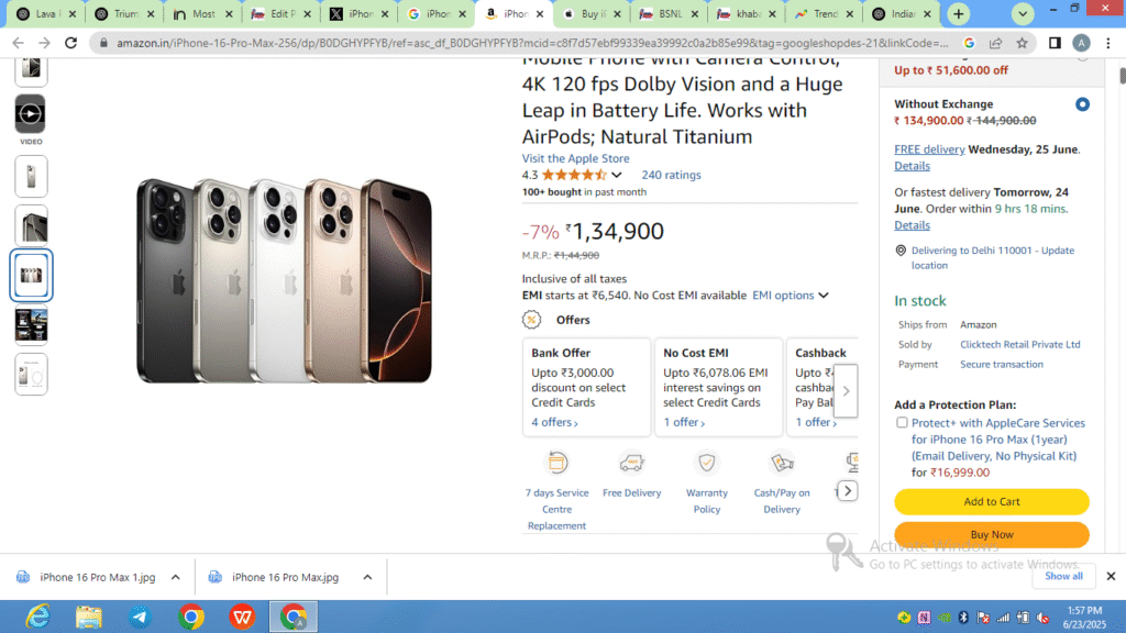 iPhone 16 Pro Max