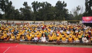 अंतर्राष्ट्रीय योग दिवस