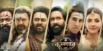 कानप्पा बॉक्स ऑफिस डे 1