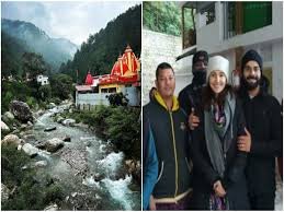 कैची धाम मेला 15 जून