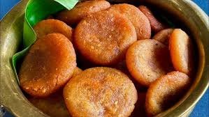 अरसू