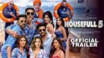 हाउसफुल 5 की बॉक्स ऑफिस कलेक्शन