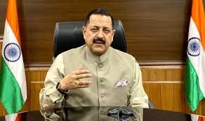 unified pension scheme