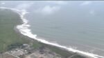 Russia Earthquake Tsunami