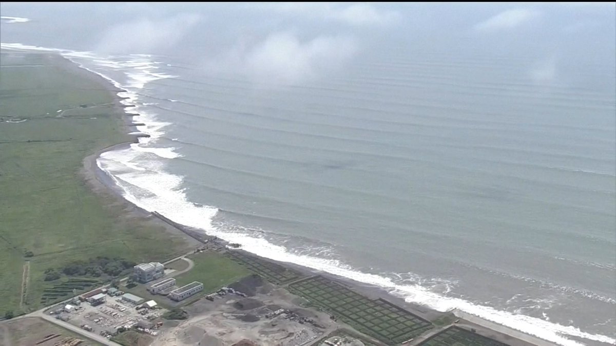 Russia Earthquake Tsunami