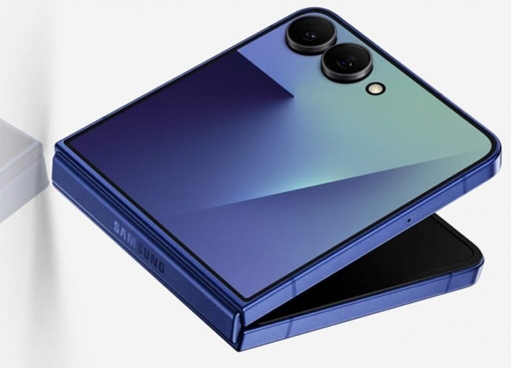 Samsung Galaxy Z Fold 7