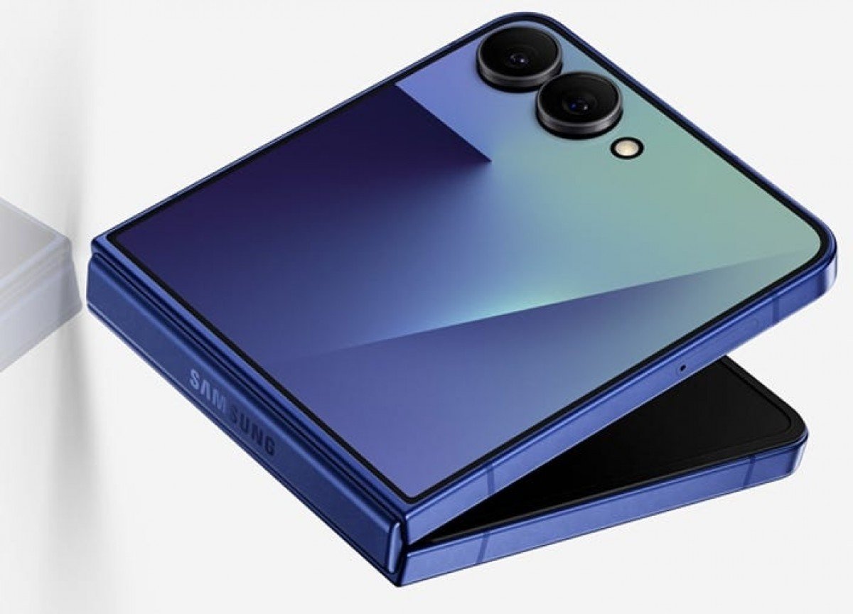 Samsung Galaxy Z Fold 7