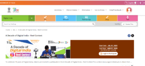 A Decade of Digital India – Reel Contest
