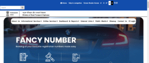 How to apply for driving license online