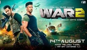 WAR 2 रिलीज डेट