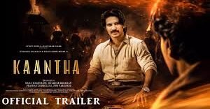 Kaantha Movie Review