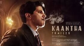 Kaantha Movie Review