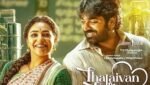 Thalaivan Thalaivi