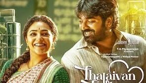 Thalaivan Thalaivi