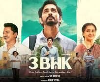 3BHK Movie Review