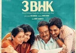 3BHK Movie Review