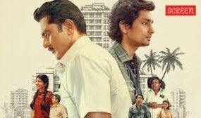 3BHK Movie Review