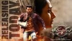 Thammudu 2025 Review