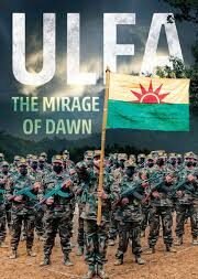 ULFA-I