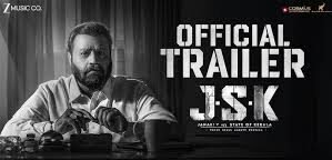 Janaki V vs State of Kerala