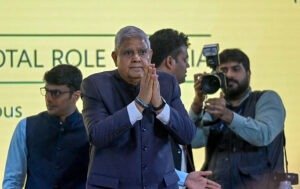 जगदीप धनखड़ का इस्तीफा