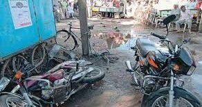 मालेगांव ब्लास्ट केस