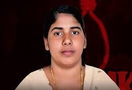 निमिषा प्रिया को यमन में फांसी