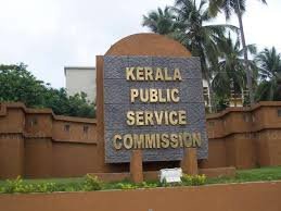 kerala psc 2025