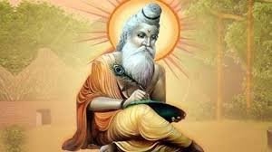 गुरु पूर्णिमा 2025