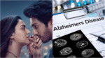 Saiyaara Movie Disease Name
