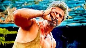 71st National Film Awards