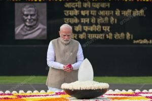 Atal Bihari Death Anniversary