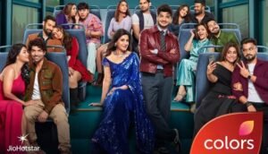 Pati Patni Aur Panga Release Date