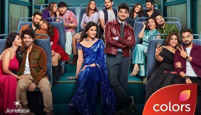Pati Patni Aur Panga Release Date