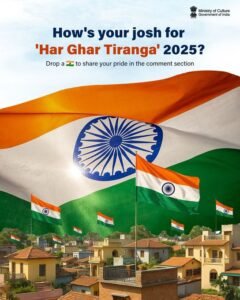 Har Ghar Tiranga
