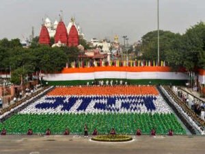 Independence Day 2025