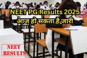 NEET PG Results 2025