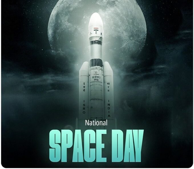 National Space Day