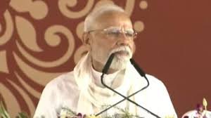 PM Modi