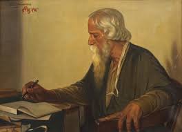 Rabindranath Tagore Death Anniversary